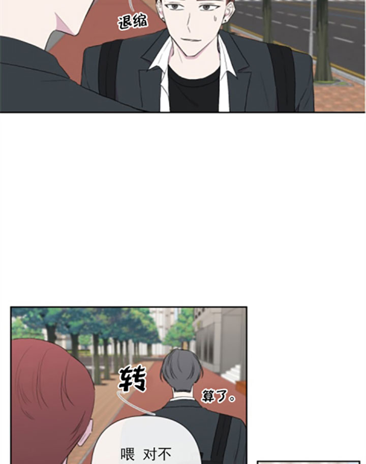 第17话25