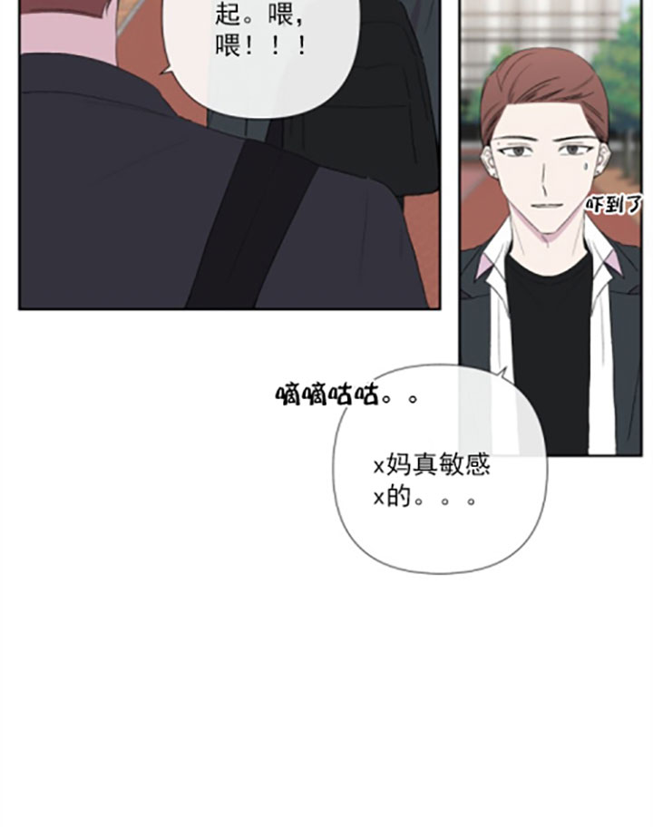 第17话26