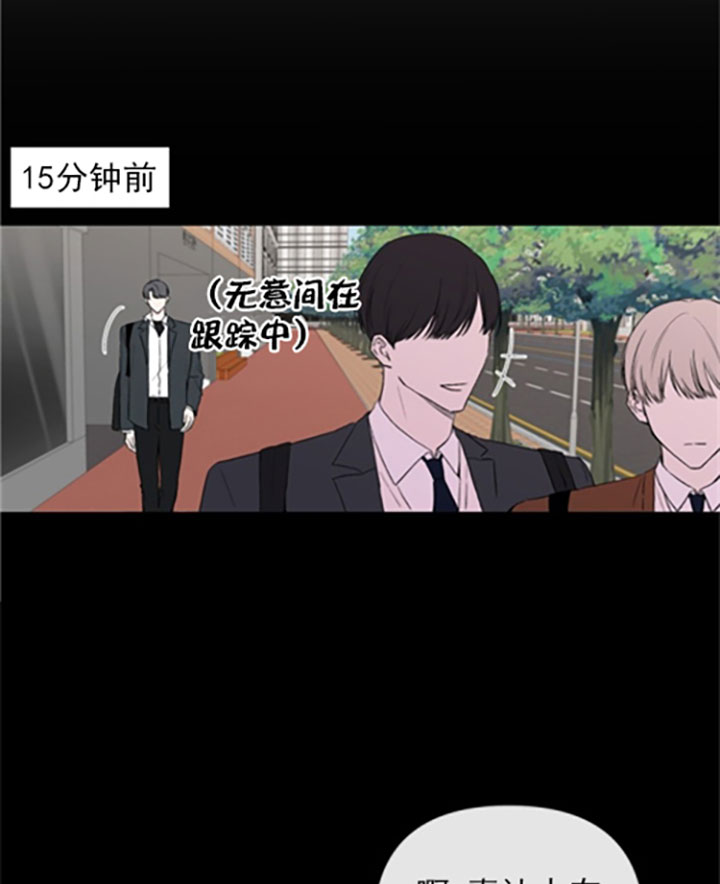 第17话4