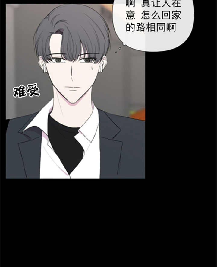 第17话5