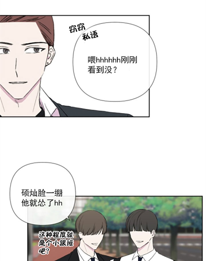 第18话0