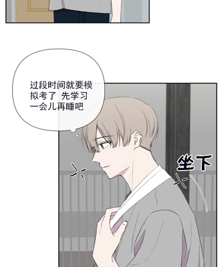 第18话10