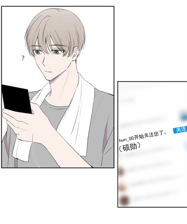 第18话12