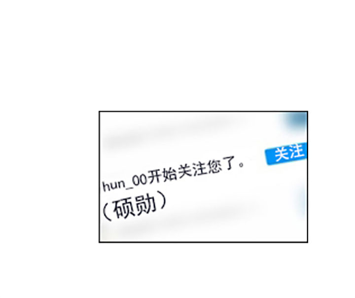第18话13
