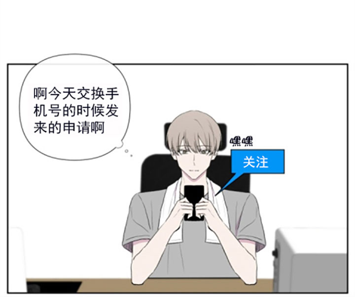 第18话14
