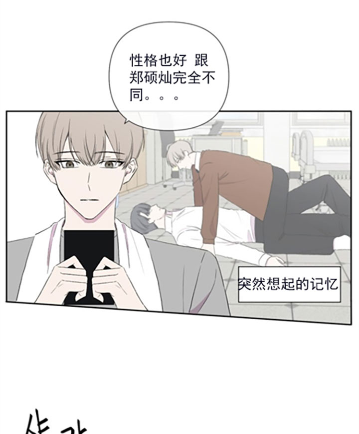 第18话17