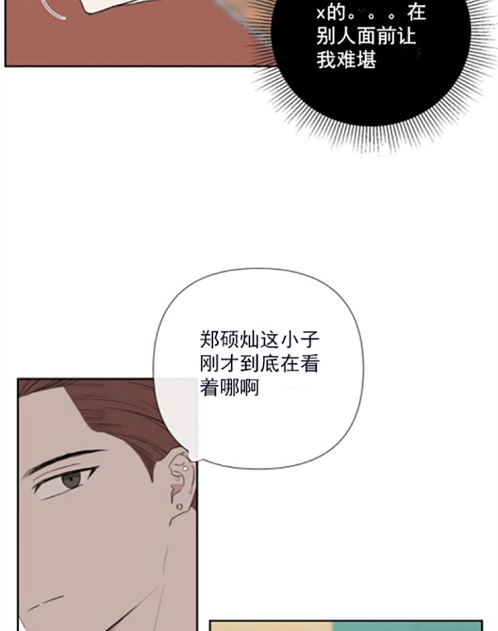 第18话2