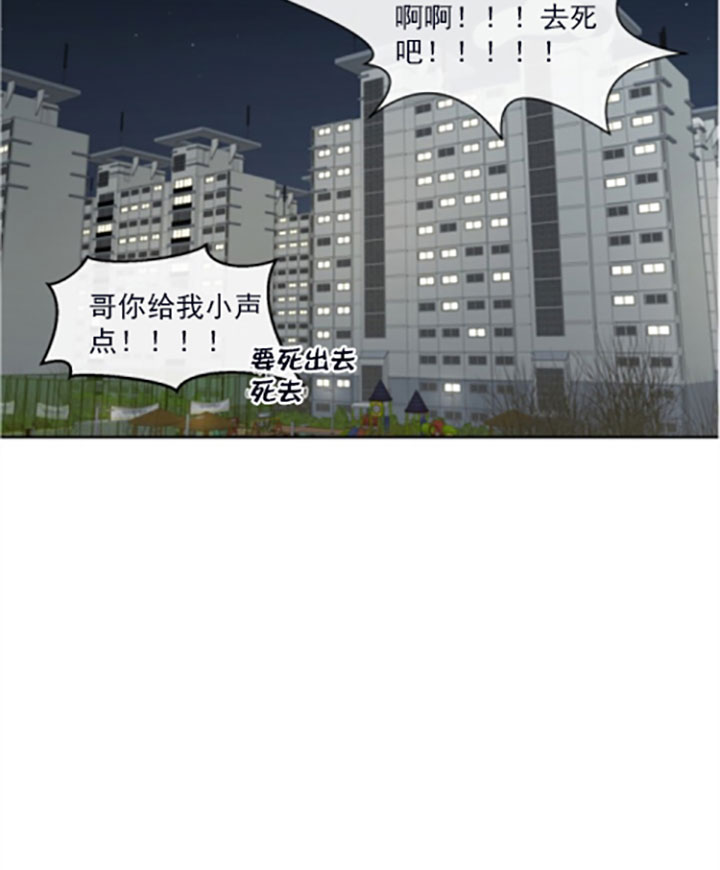 第18话21