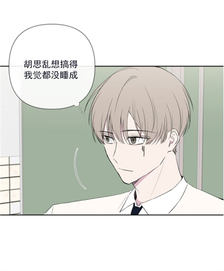 第18话24
