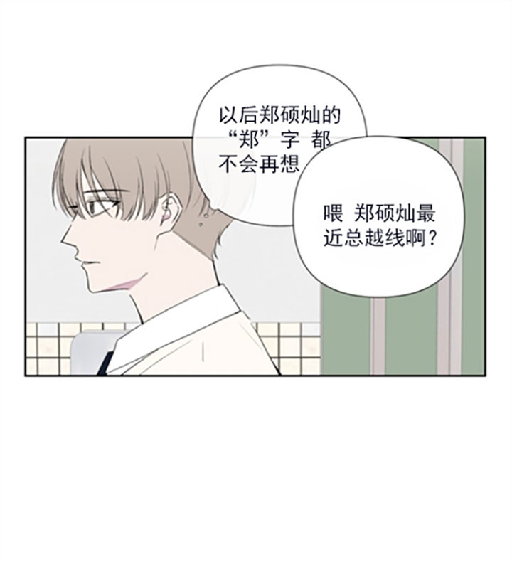 第18话25