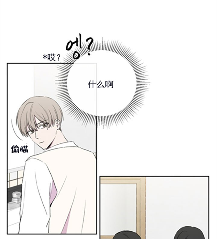 第18话26