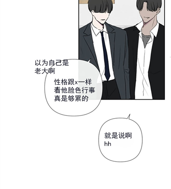 第18话27