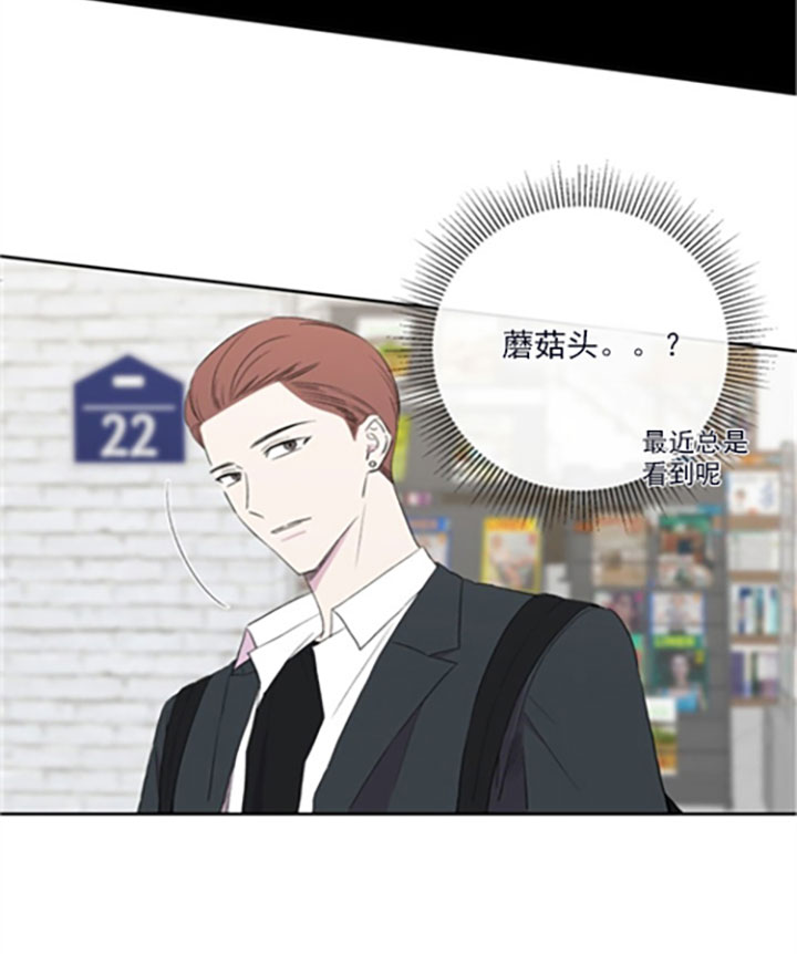 第18话5