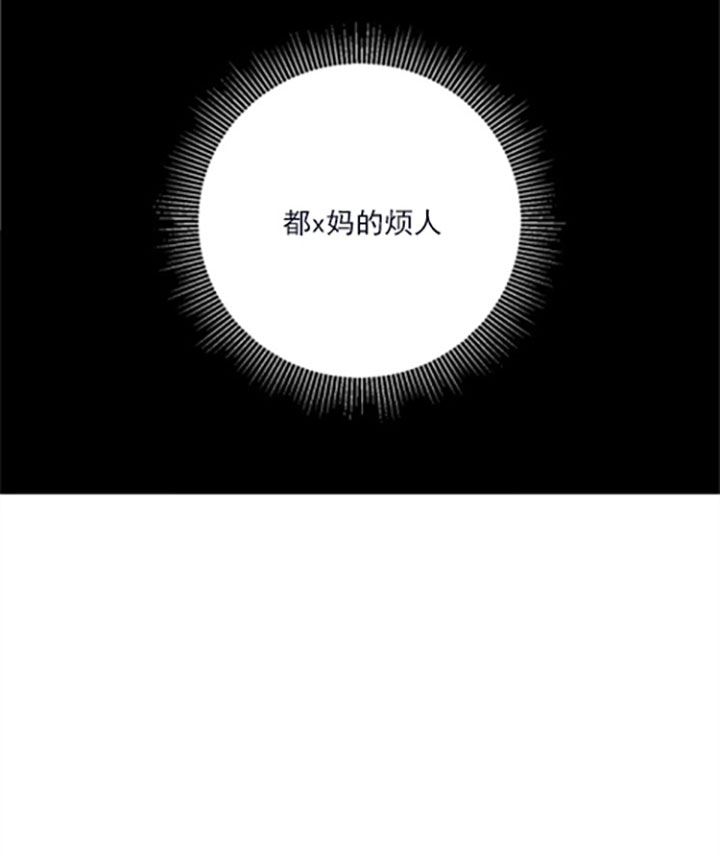 第18话7