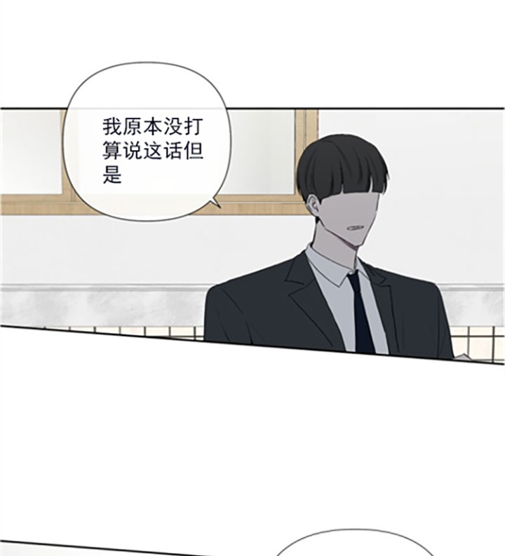 第19话0
