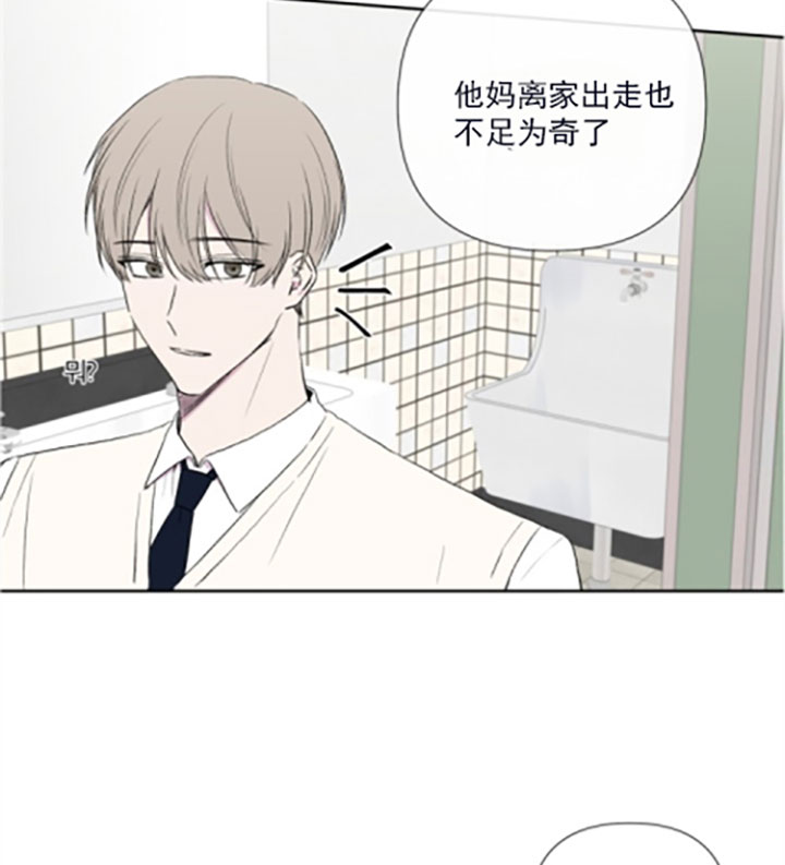 第19话1