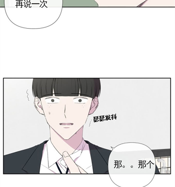 第19话11