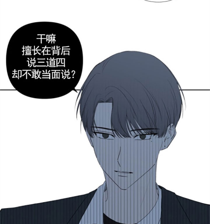 第19话12