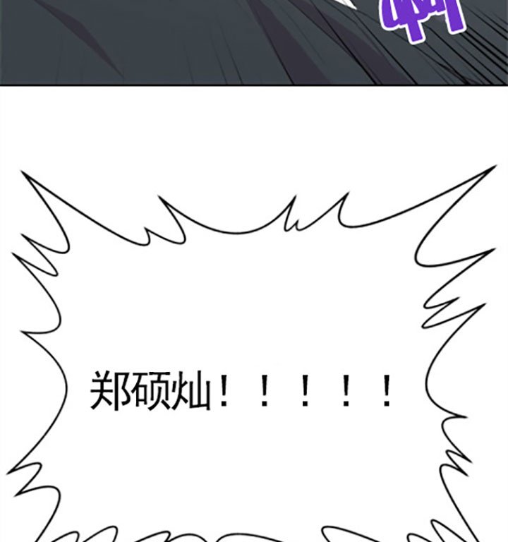 第19话17