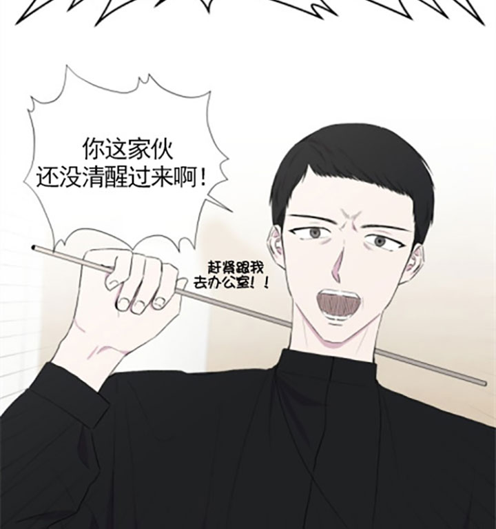 第19话18