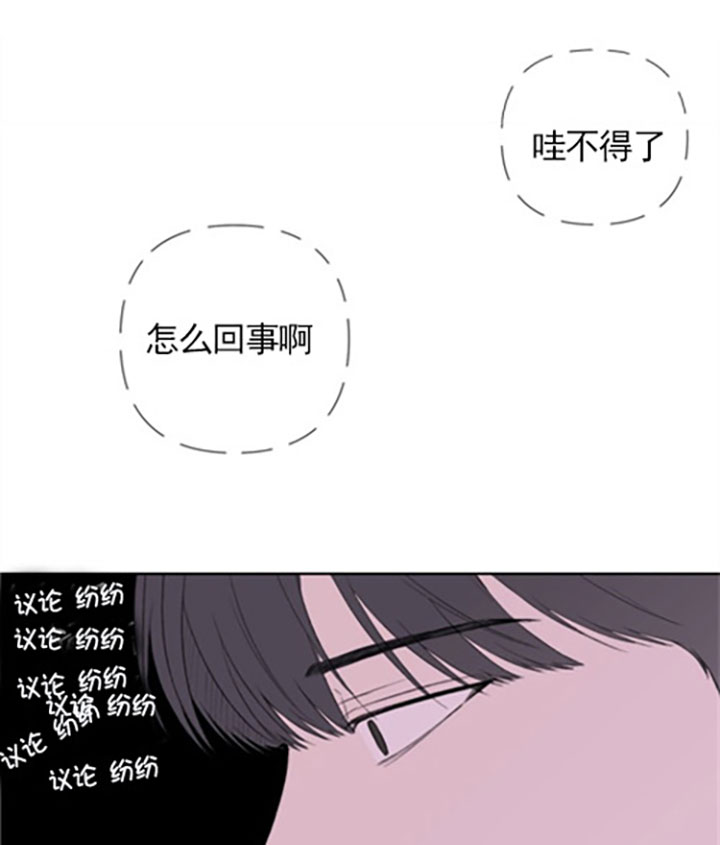 第19话21