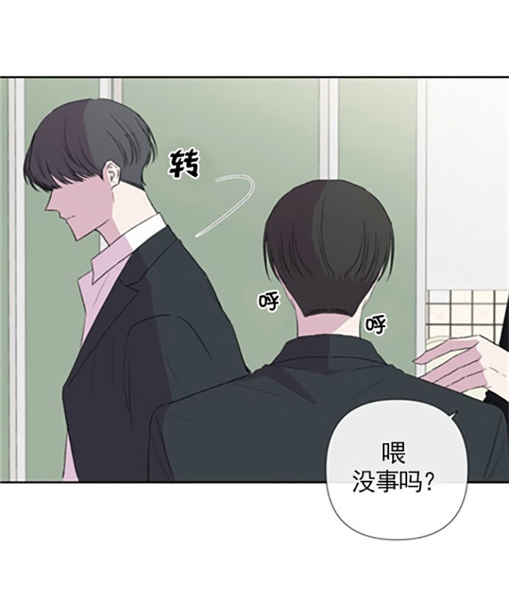 第19话23