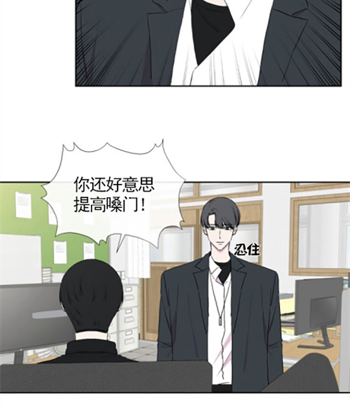 第19话29