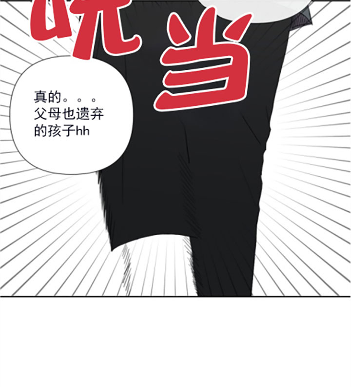 第19话3