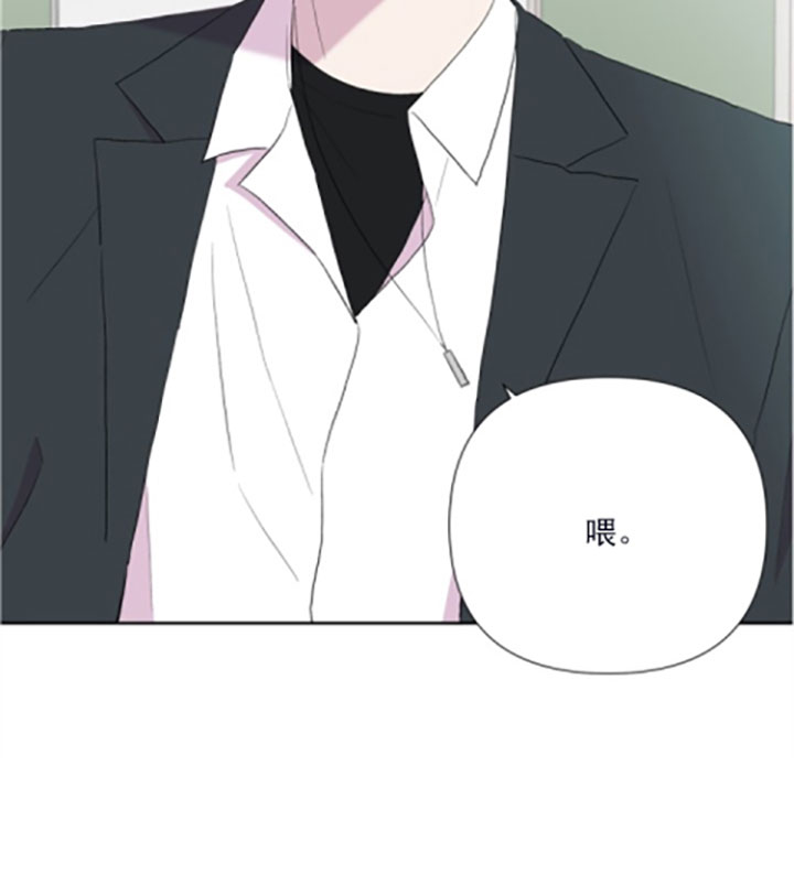 第19话5