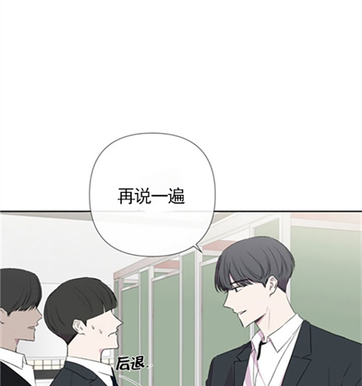 第19话8
