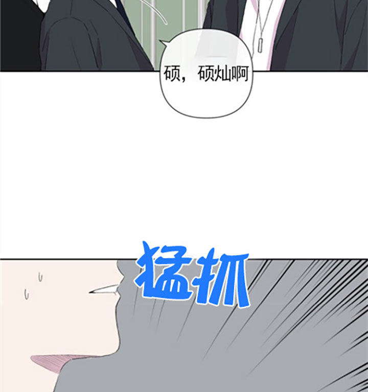 第19话9