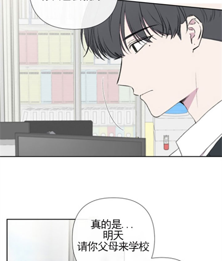 第20话1