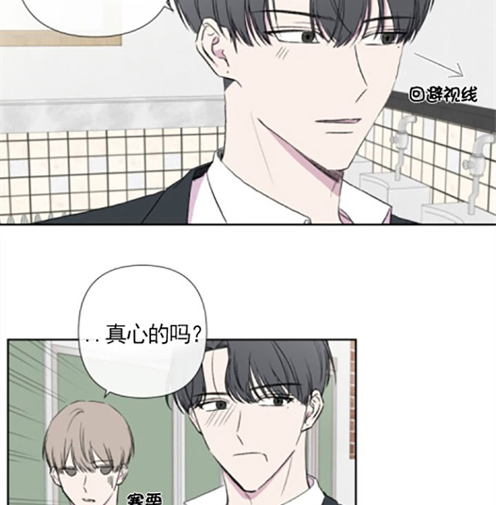 第20话10