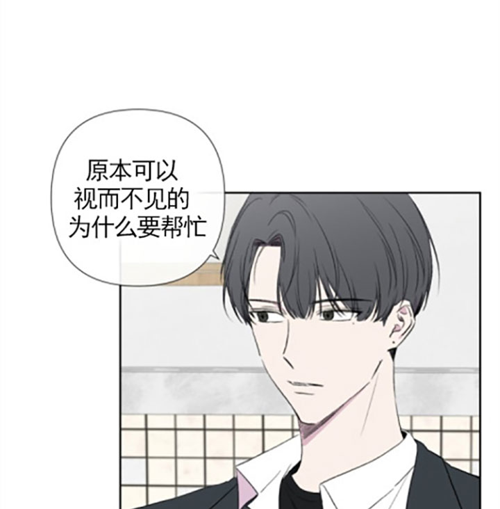 第20话13