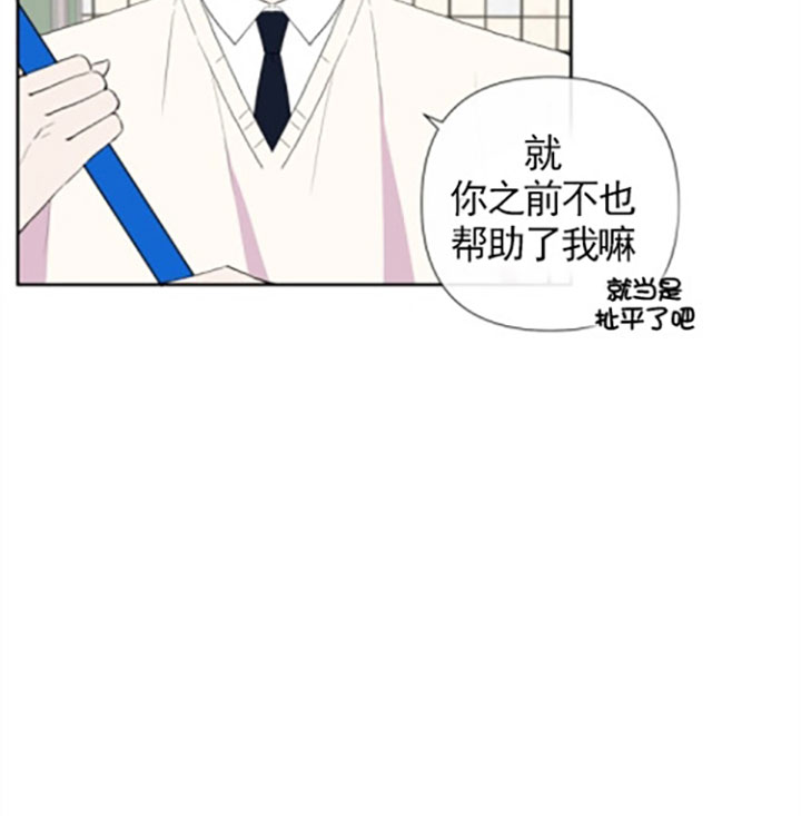 第20话15