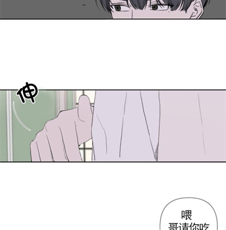 第20话18