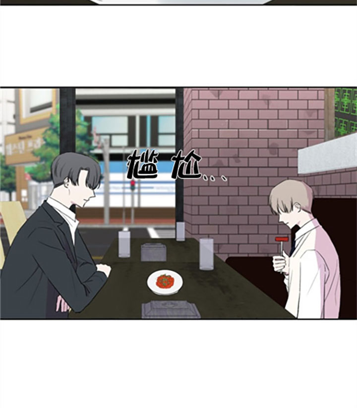 第20话22