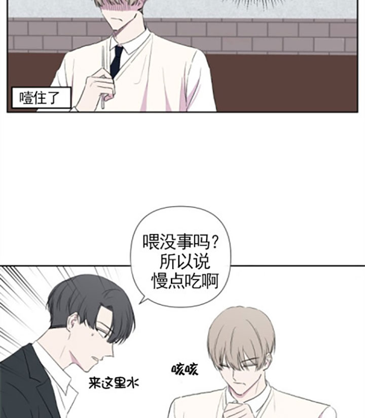 第20话25