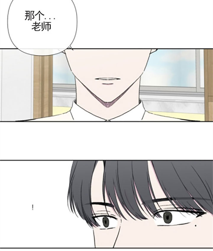 第20话3