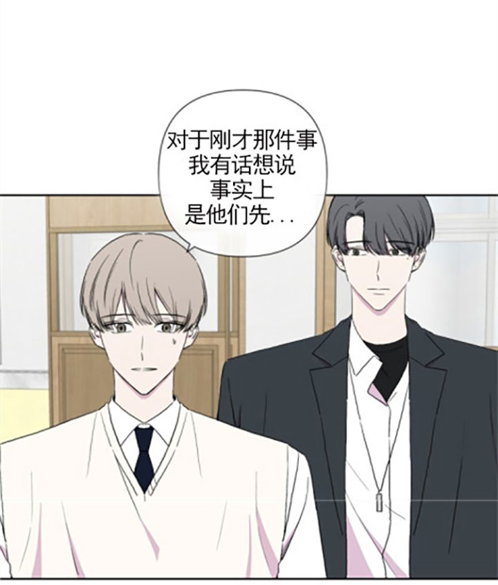 第20话4