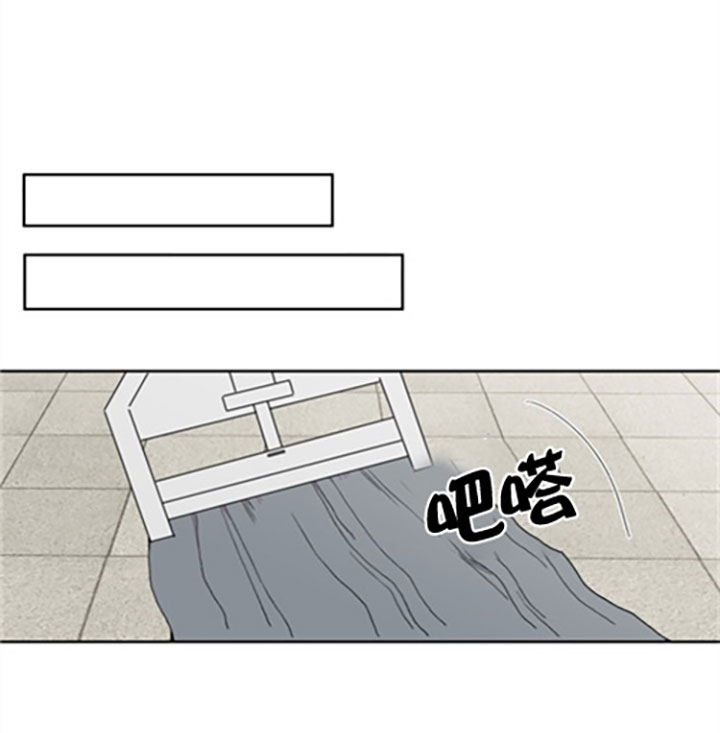 第20话6