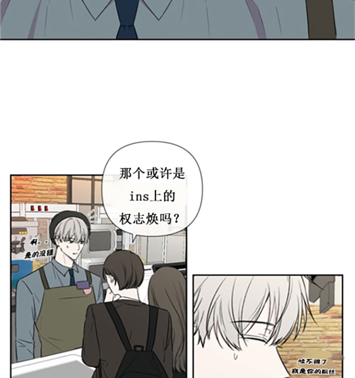 第21话10