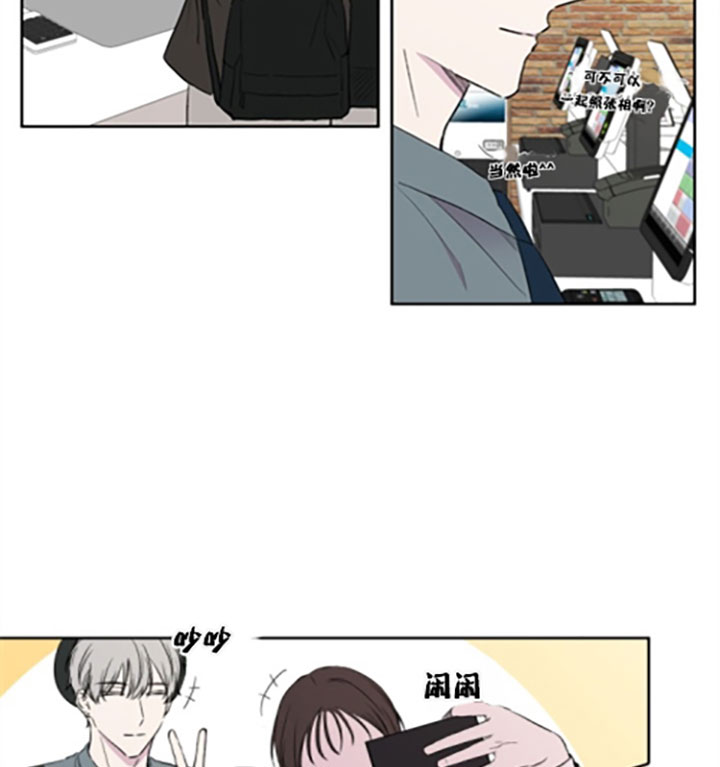 第21话11