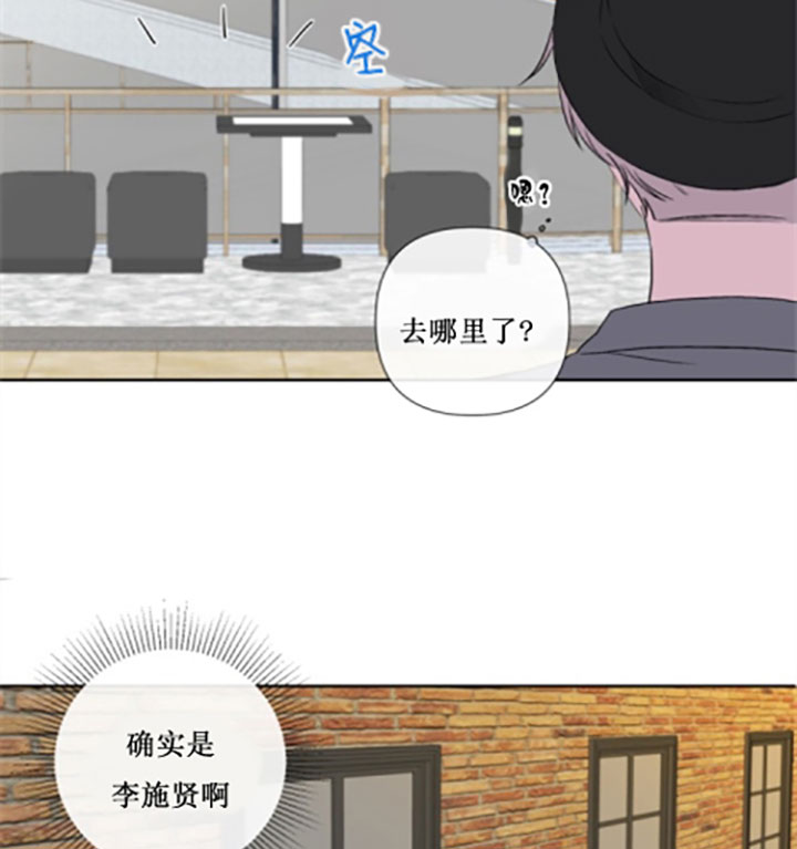 第21话13