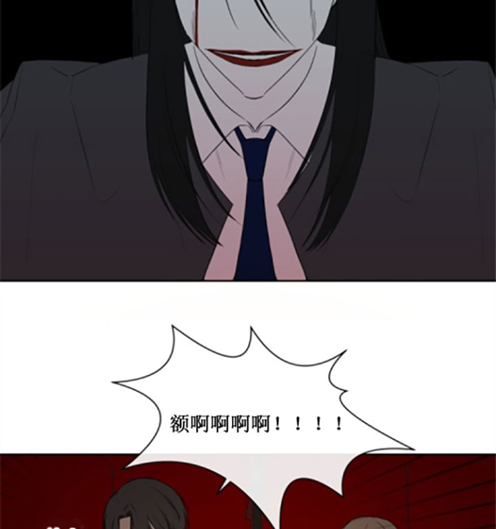 第21话16