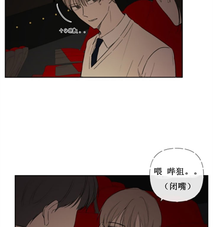 第21话18
