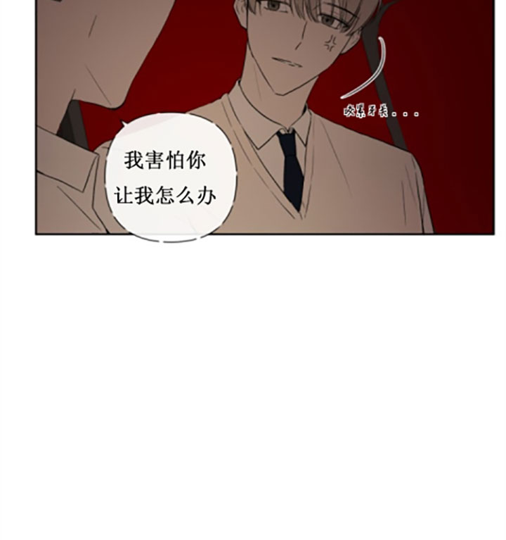 第21话19