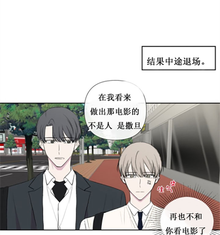 第21话20