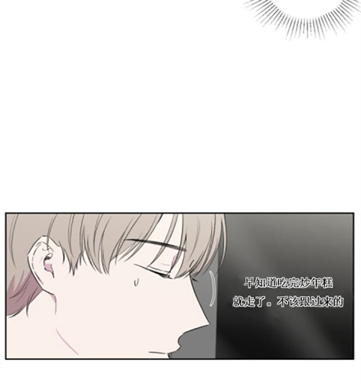 第21话21