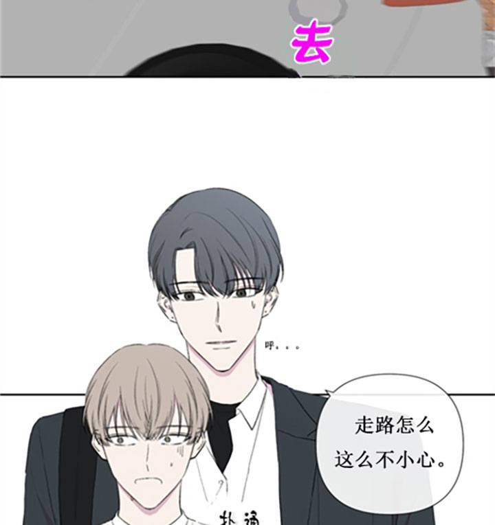 第21话25